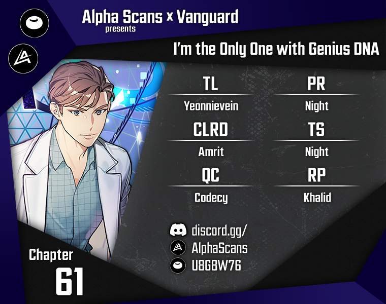 I'm The Only One With Genius DNA Chapter 61 1